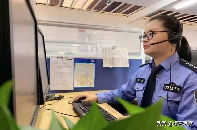 写给警察的歌